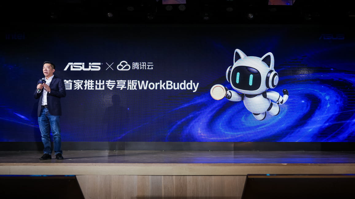 破晓先行,智领未来!华硕商用破晓家族拥抱AI Agent时代